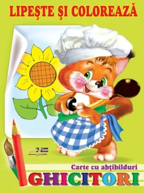 Cartea Ghicitori - 1 (veverita)