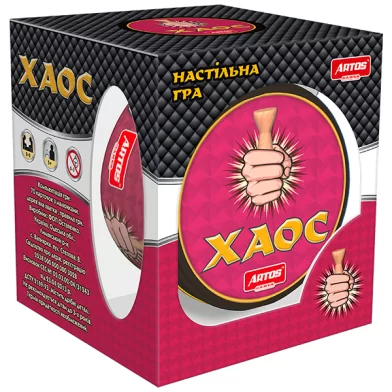Joc de masa "Haos" 2 in 1