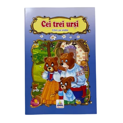 Книга Povesti A5 Cei trei ursi
