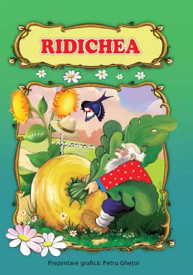 Cartea RIDICHEA, Pegas