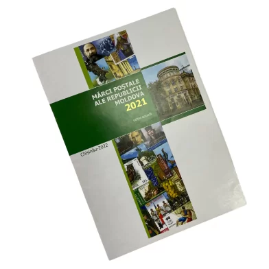 Catalog A4 Marci postale RM 2021