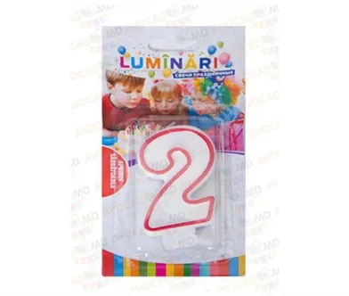 Luminare CIFRA 2/607234