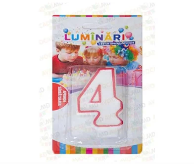 Luminare CIFRA 4/607236