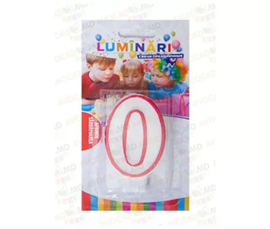 Luminare CIFRA 0/607232