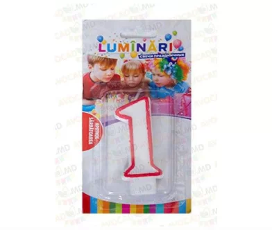 Luminare CIFRA 1/607233