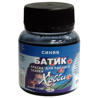 Vopsea pentru textil GAMMA Batik, 70ml, albastra