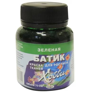 Vopsea pentru textil GAMMA Batik, 70ml, verde