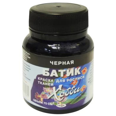 Vopsea pentru textil GAMMA Batik, 70ml, neagra
