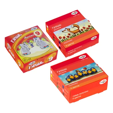 Guasa GAMMA Multiki, 9 culori x 20ml