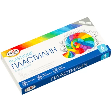 Plastilina GAMMA Clasic 6 culori, 120gr, cu cutitas