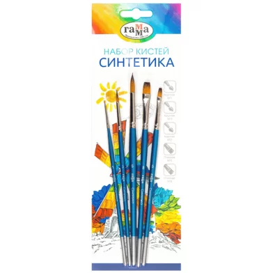 Set pensule GAMMA Sintetic, 5 bucati, blister