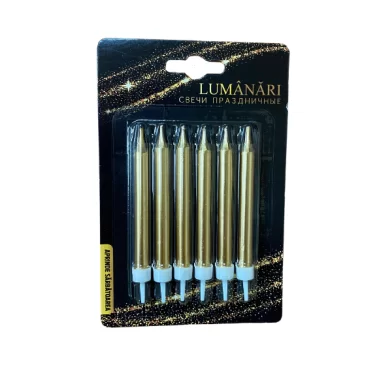 Luminari matalice, 6 bucati