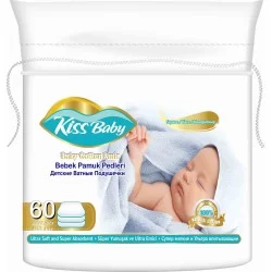 Discuri cosmetice KISS BABY, bumbac, patrate, 60 bucati