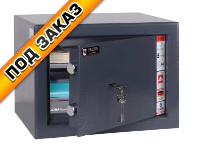 Safeu metalic GRIFFON R.26.K 260x350x260mm