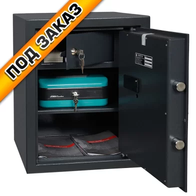 Safeu metalic R.48.K 480х380х370mm