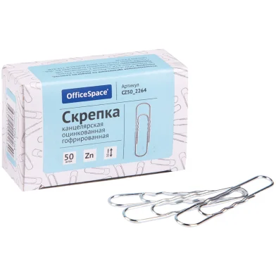 Agrafe OFFICESPACE nichelat, non-skid 50mm, 50 bucati
