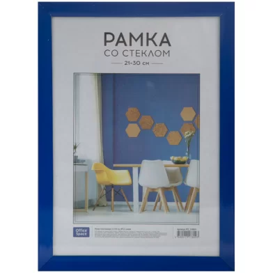 Rama p-u foto OFFICESPACE №12, A4, plastic, albastra