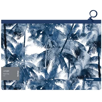 Папка на молнии BERLINGO Jungle, A4