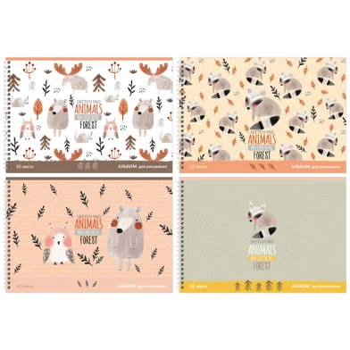 Album pentru desen BG Animals forest A4, 32 foi, spira