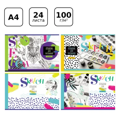 Album p-u desen BG Schite A4, 24 foi, 100g/m2