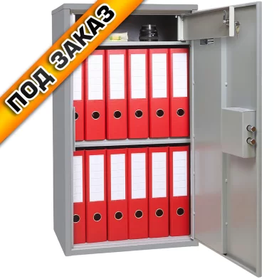 Safeu metalic B.84.K 842х460х350mm