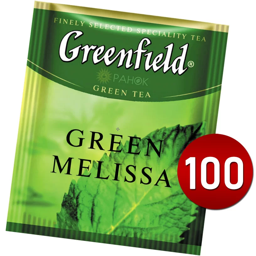 Ceai GREENFIELD Green Melissa, 100 pachetele de 2gr, c/m
