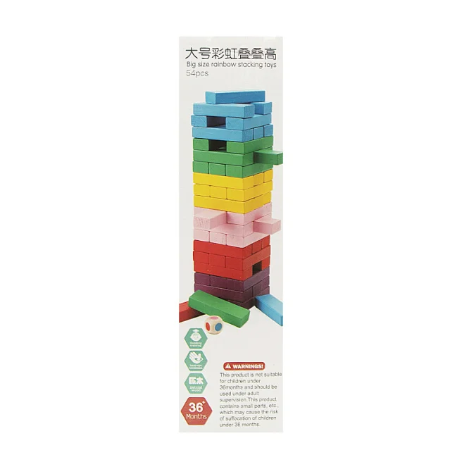 Joc de masa "Jenga" 48 piese