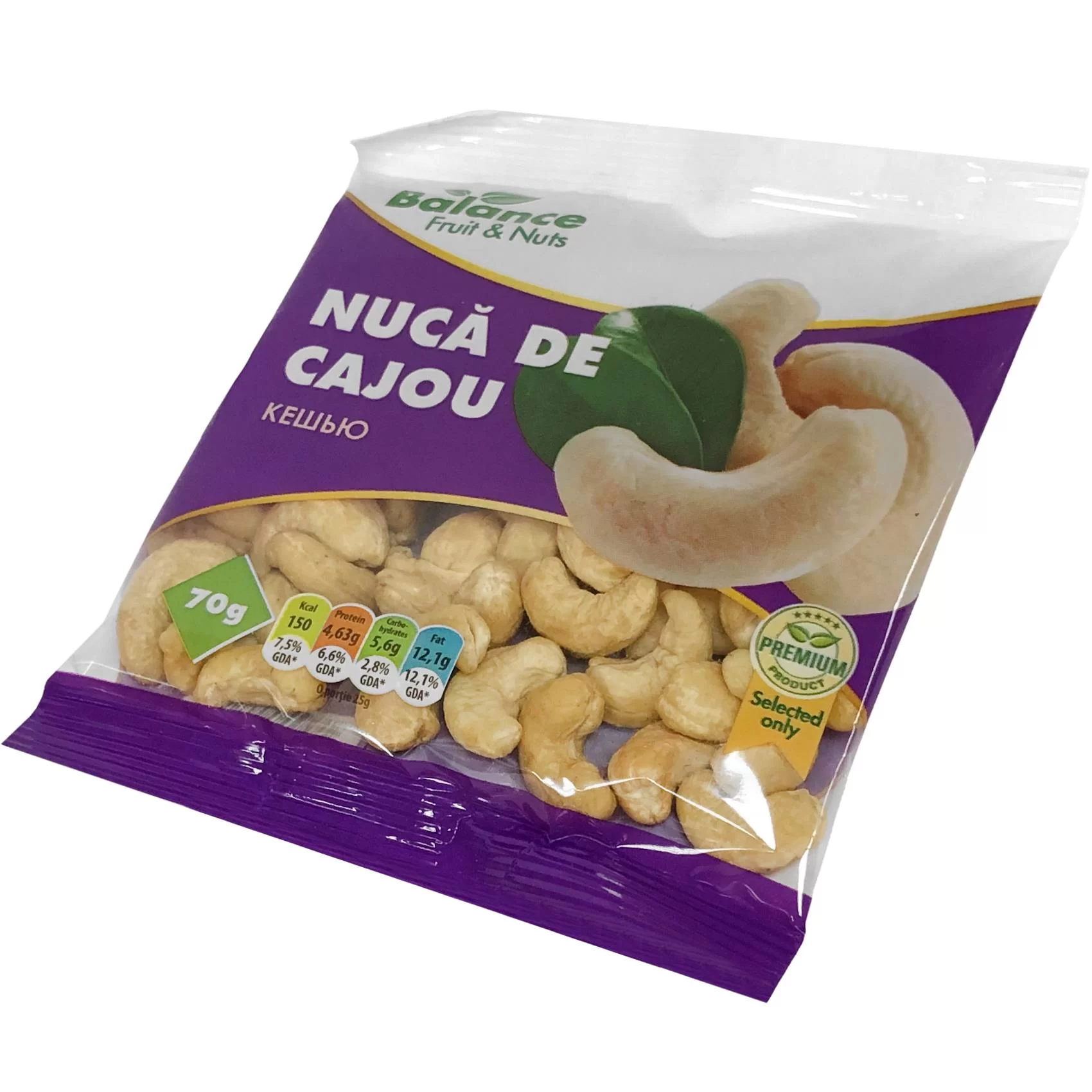 Nuca de cajou Balance, 70 gr.