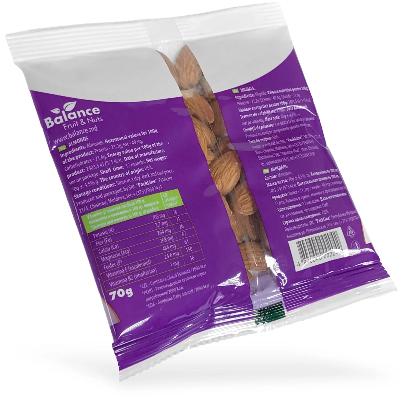 Migdale Balance, 70 gr.