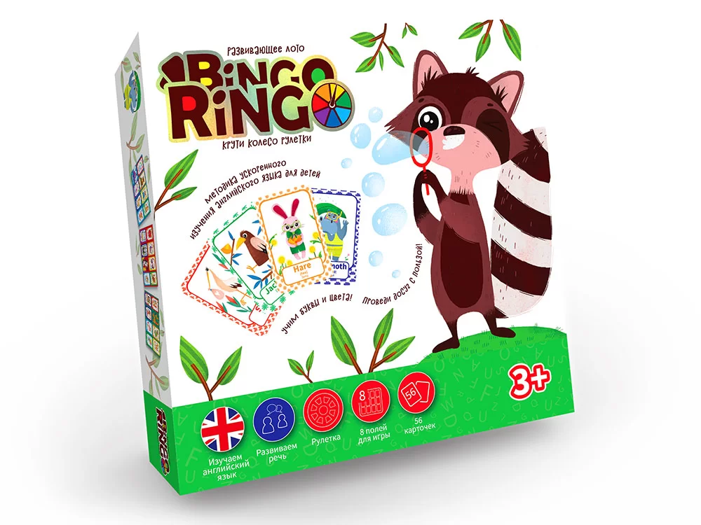 Joc de masa "Bingo Ringo" 