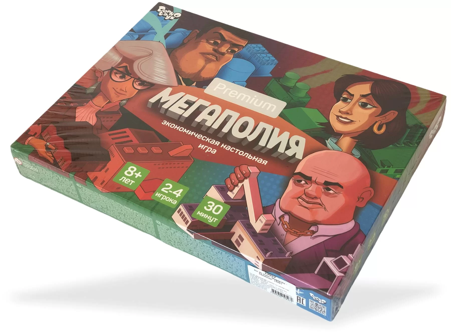 Игра настольная "Megapolia Premium" 