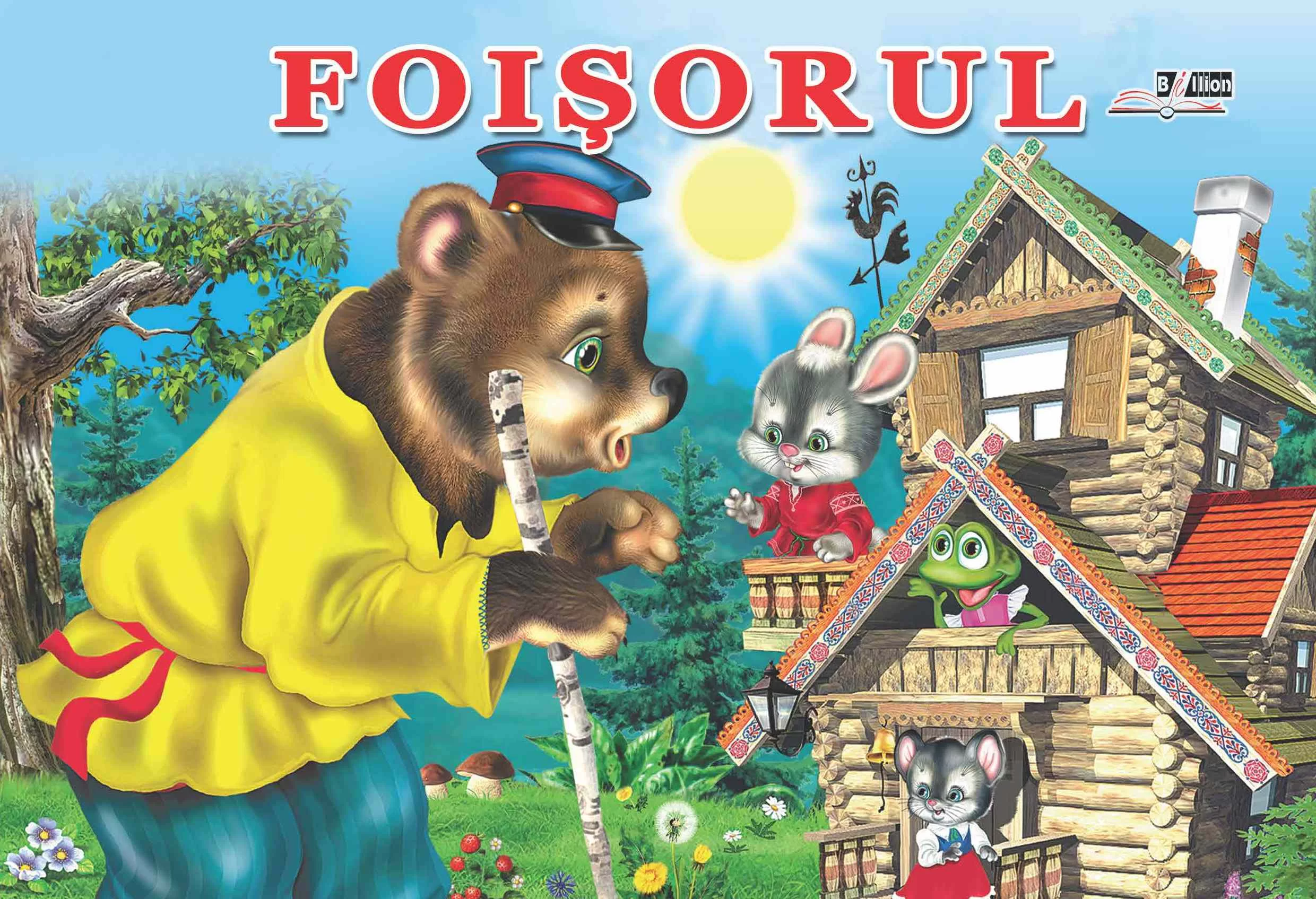 Cartea Foisor (Carton)