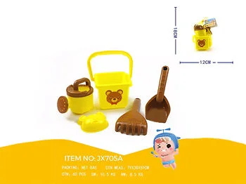 Set de gradinarit pentru copii 4buc ProGarden, plastic