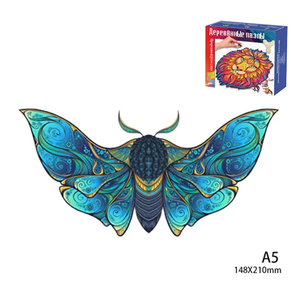 Puzzle A5 din lemn, Fluture