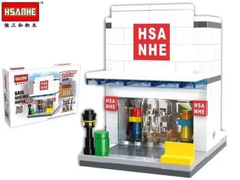 Конструктор "HSANHE" Clothes store, 21.5x15x5 см