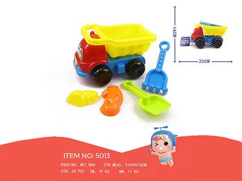 Set de jucarii pentru nisip cu moara, 5 bucati, H31 cm 