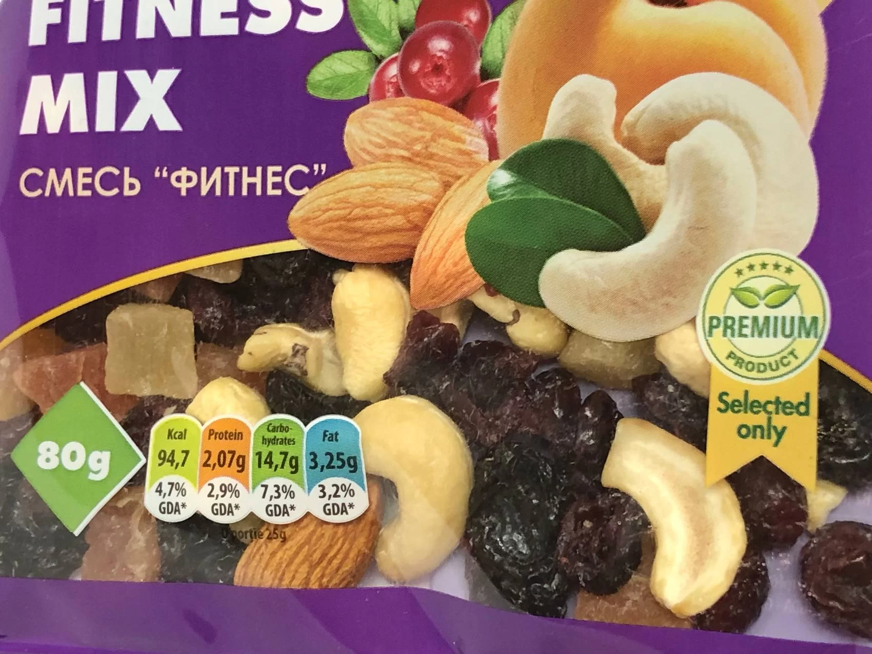 Микс Fitness Balance, 80 гр.
