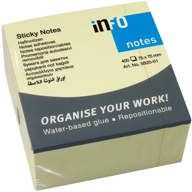 Notițe adezive INFO 75x75mm, 400 file, Cub galben