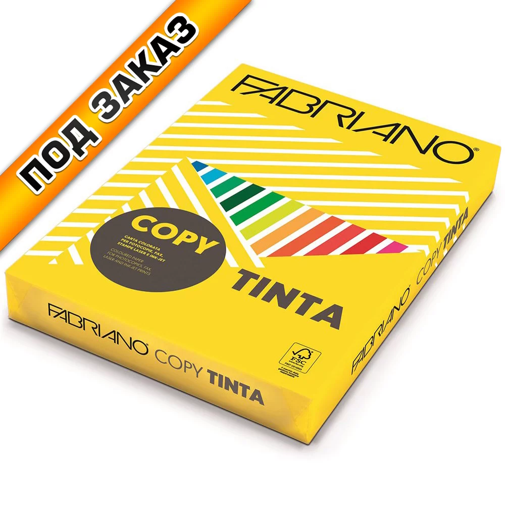 Бумага FABRIANO Tinta A3, 80 г/м2, 250 л. giallo