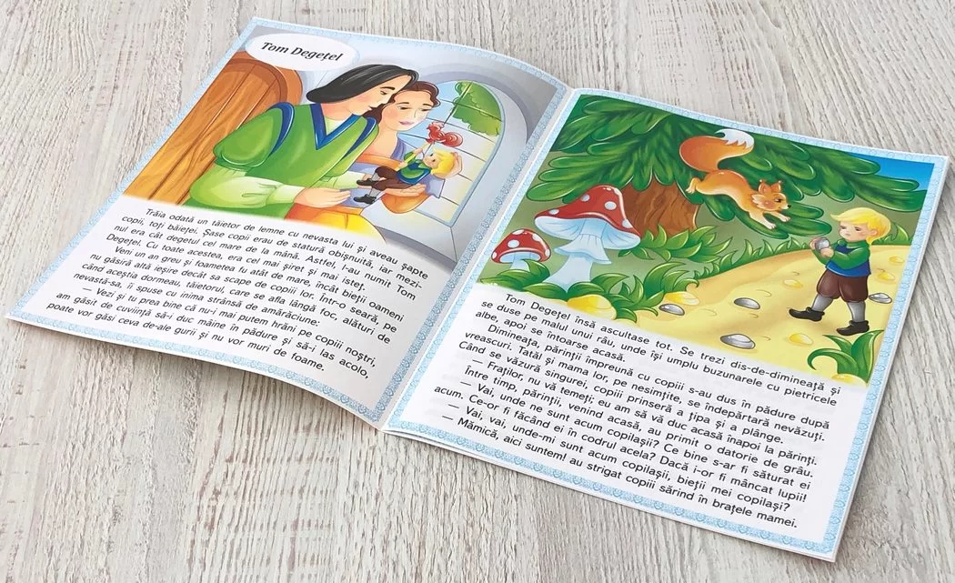 Книга Povesti 6 Tom Degetel