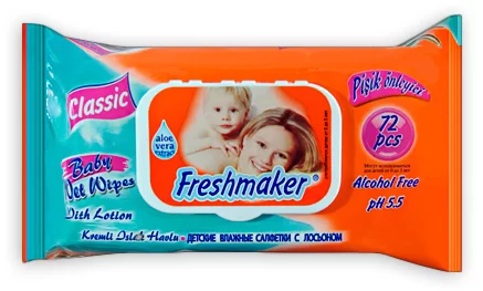 Салфетки влажные FRESHMAKER Baby, 72 штуки, с крышкой