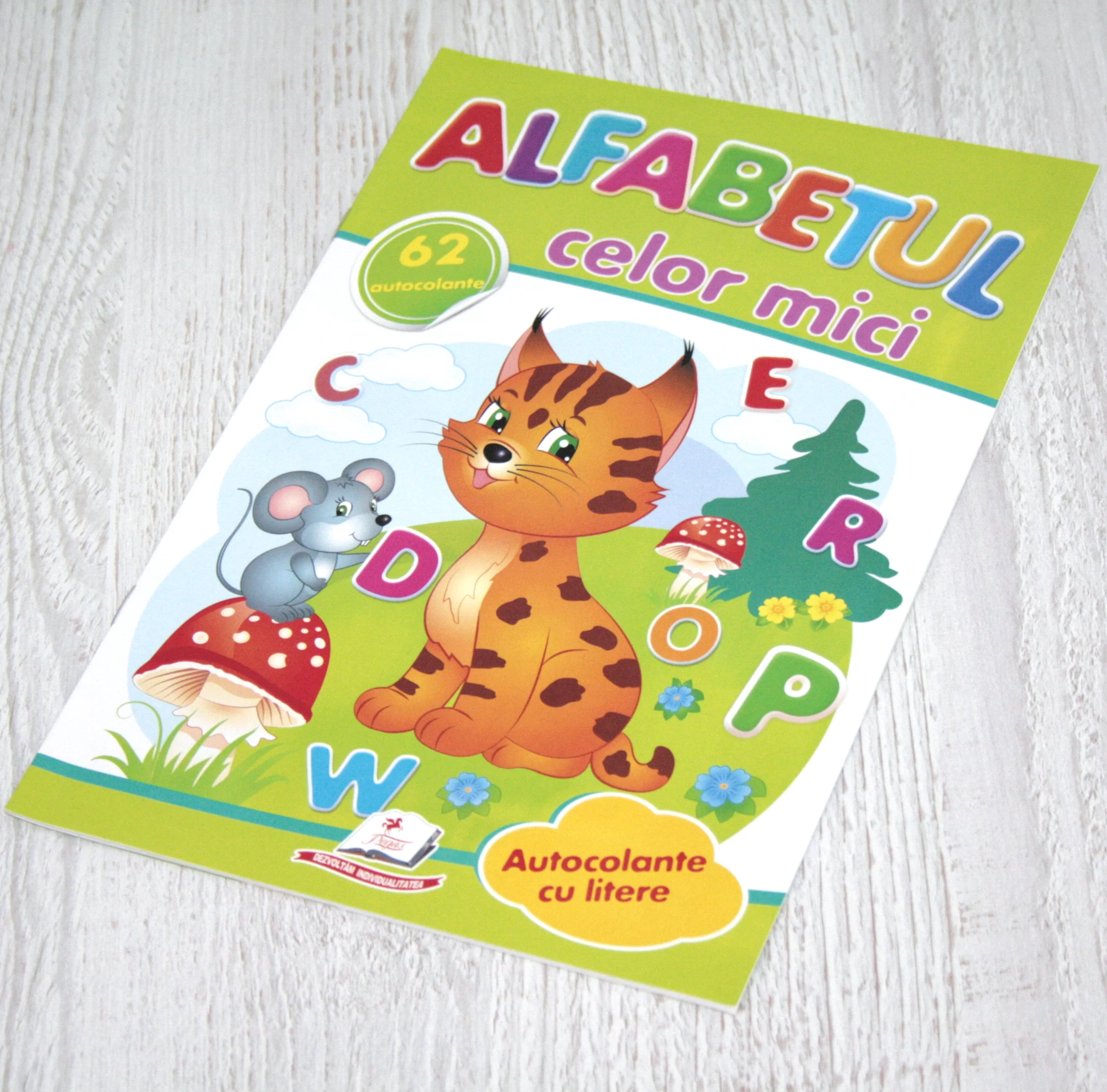 Книга Alfabetul celor mici, 62 autocolante