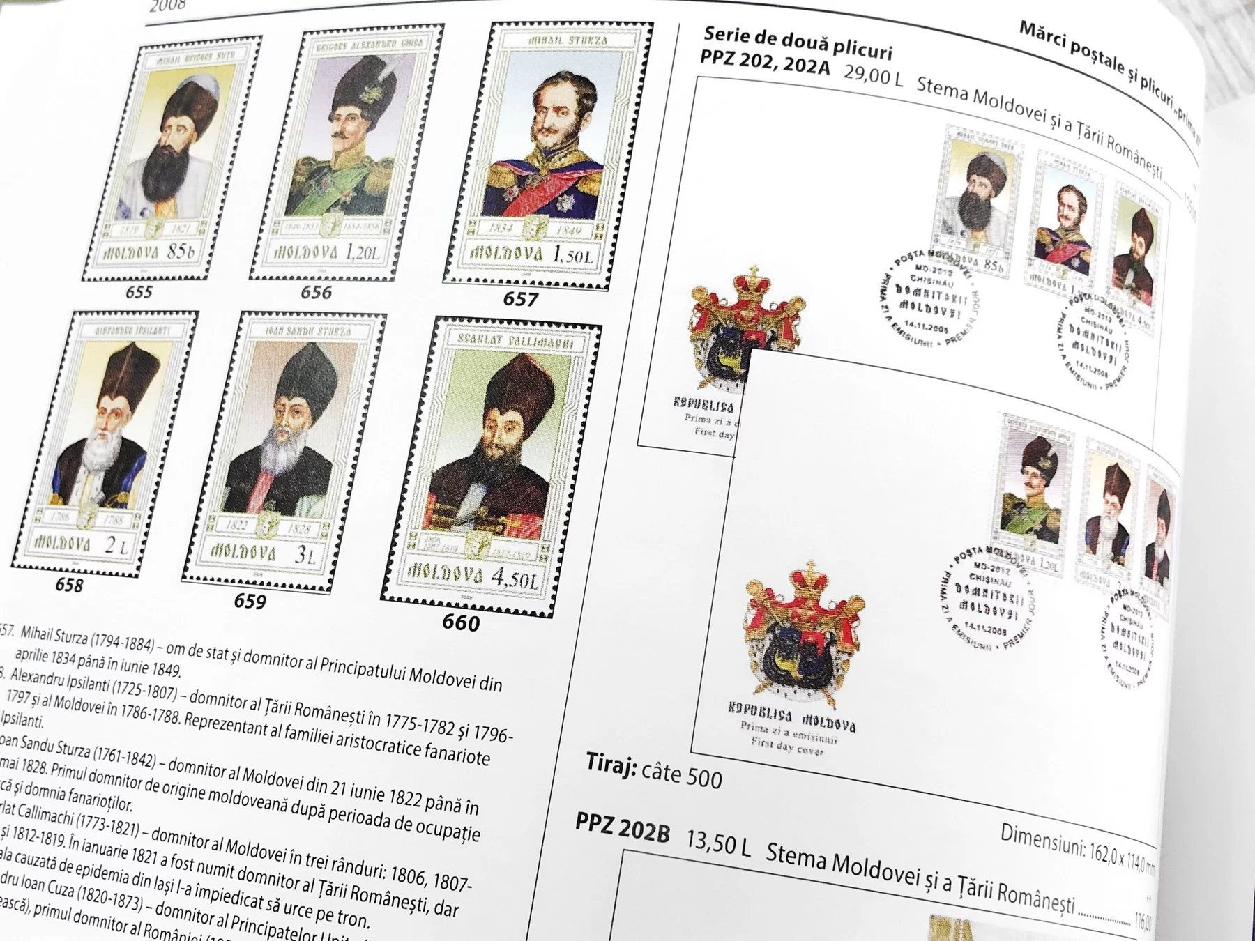 Catalogul marcilor postale din RM 1991-2020 ro