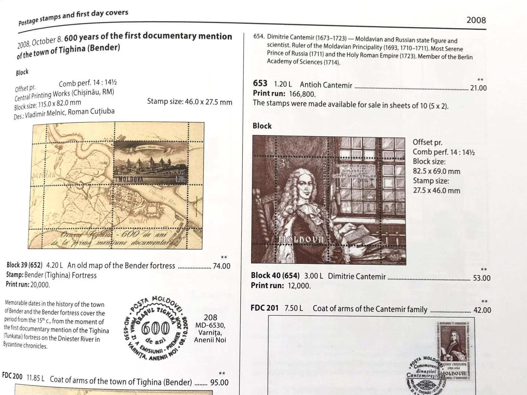 Catalogul marcilor postale din RM 1991-2020 engl.