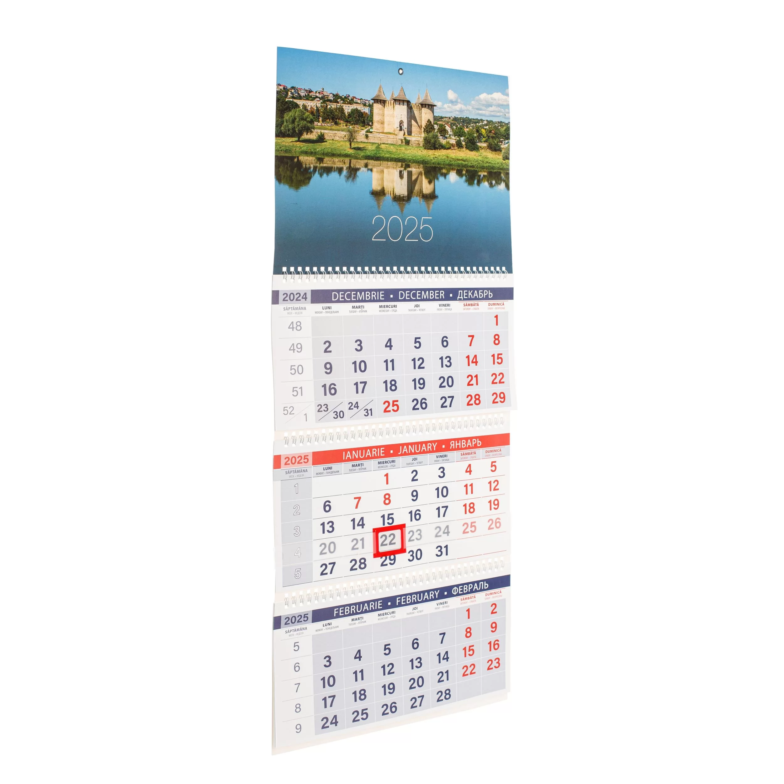 Calendar de perete CETATEA SOROCA, 2025, cu 3 sectii