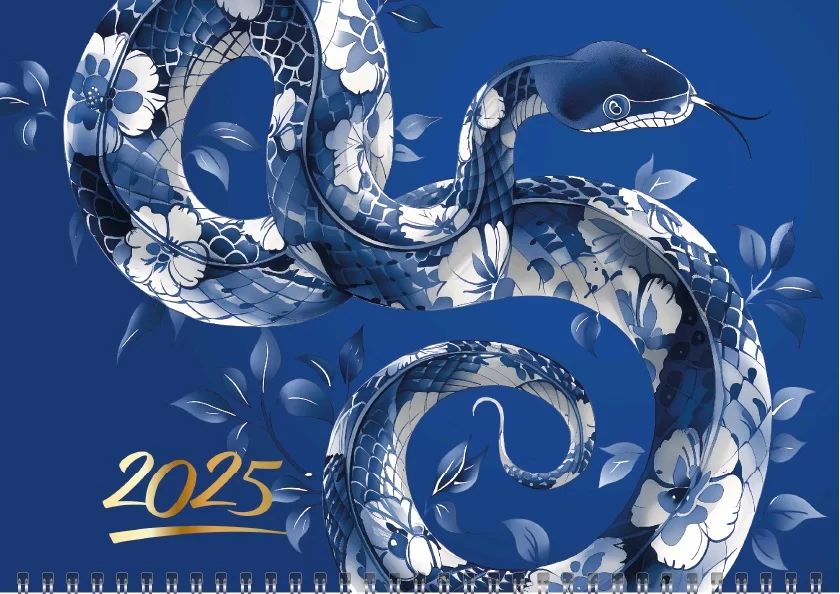 Calendar de perete ŞARPE-APĂ, 2025, cu 3 sectii 