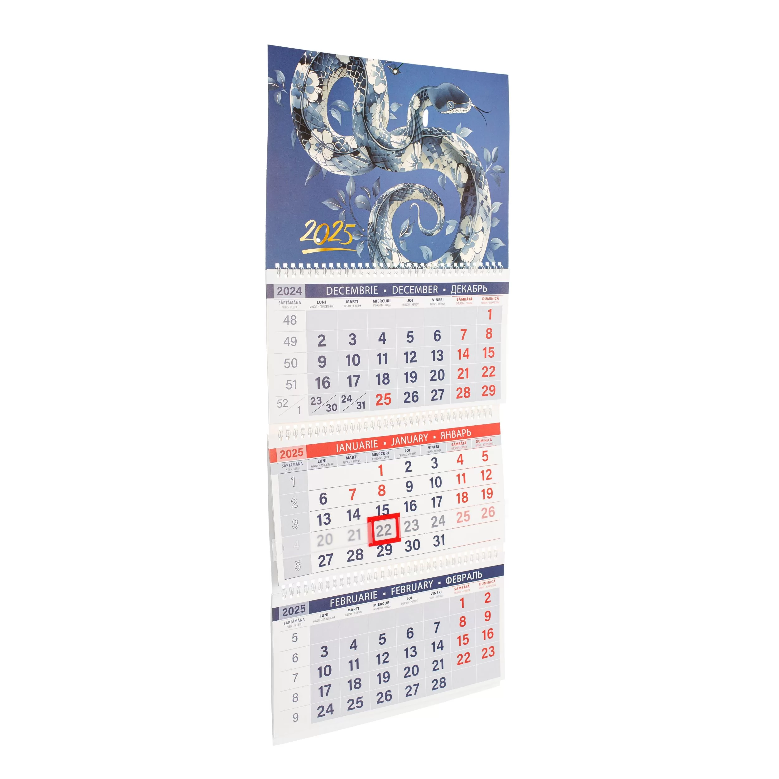 Calendar de perete ŞARPE-APĂ, 2025, cu 3 sectii 