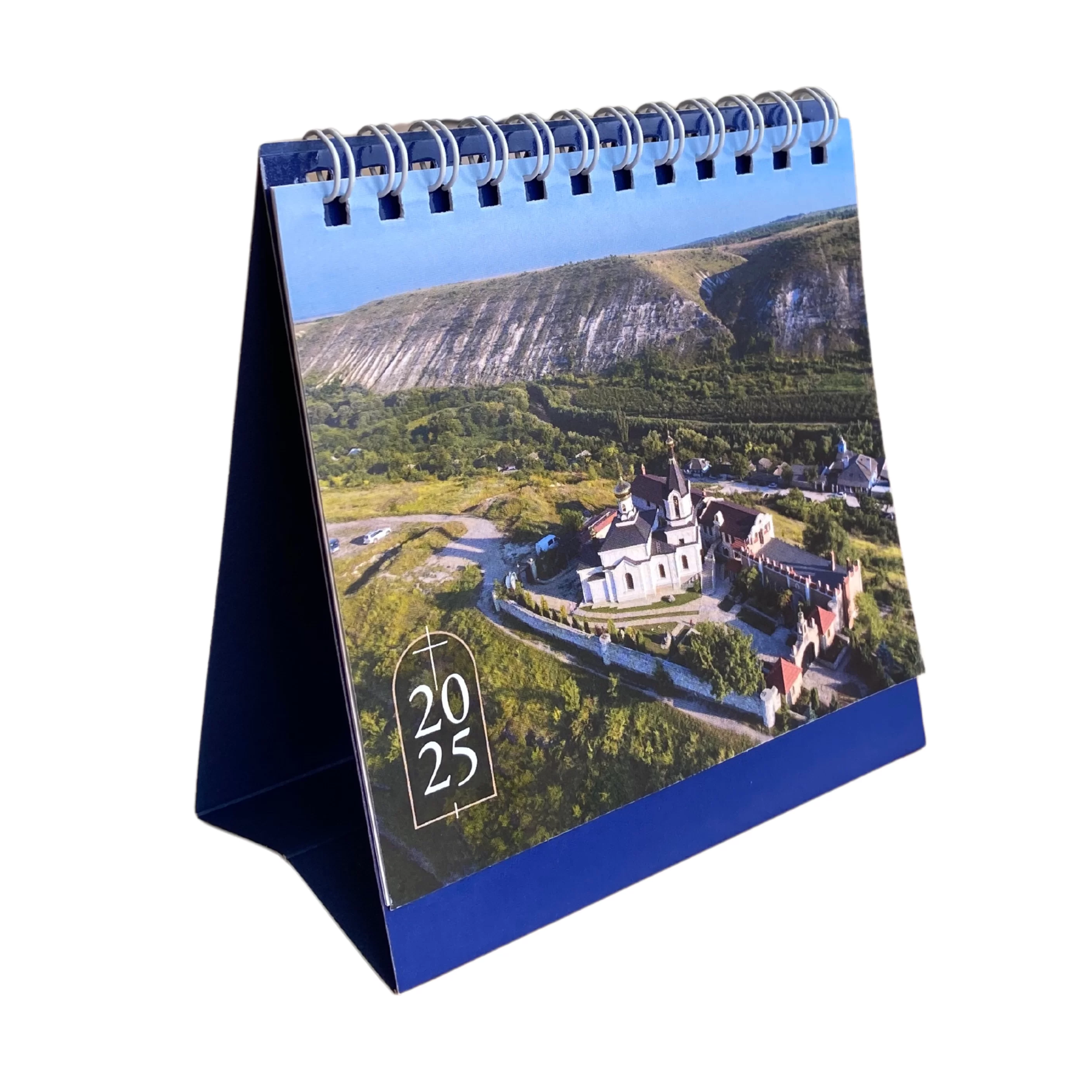 Calendar de masa ORHEI, 2025, 11x11x6 cm