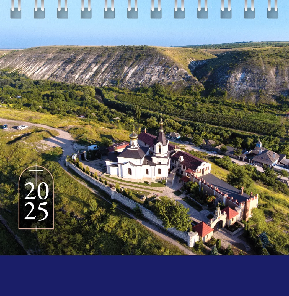 Calendar de masa ORHEI, 2025, 11x11x6 cm