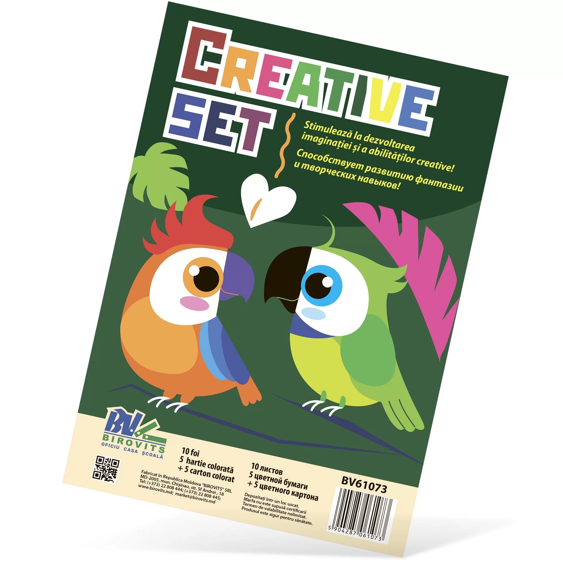 Set de creativitate BV A4, 10 foi, hartie+carton